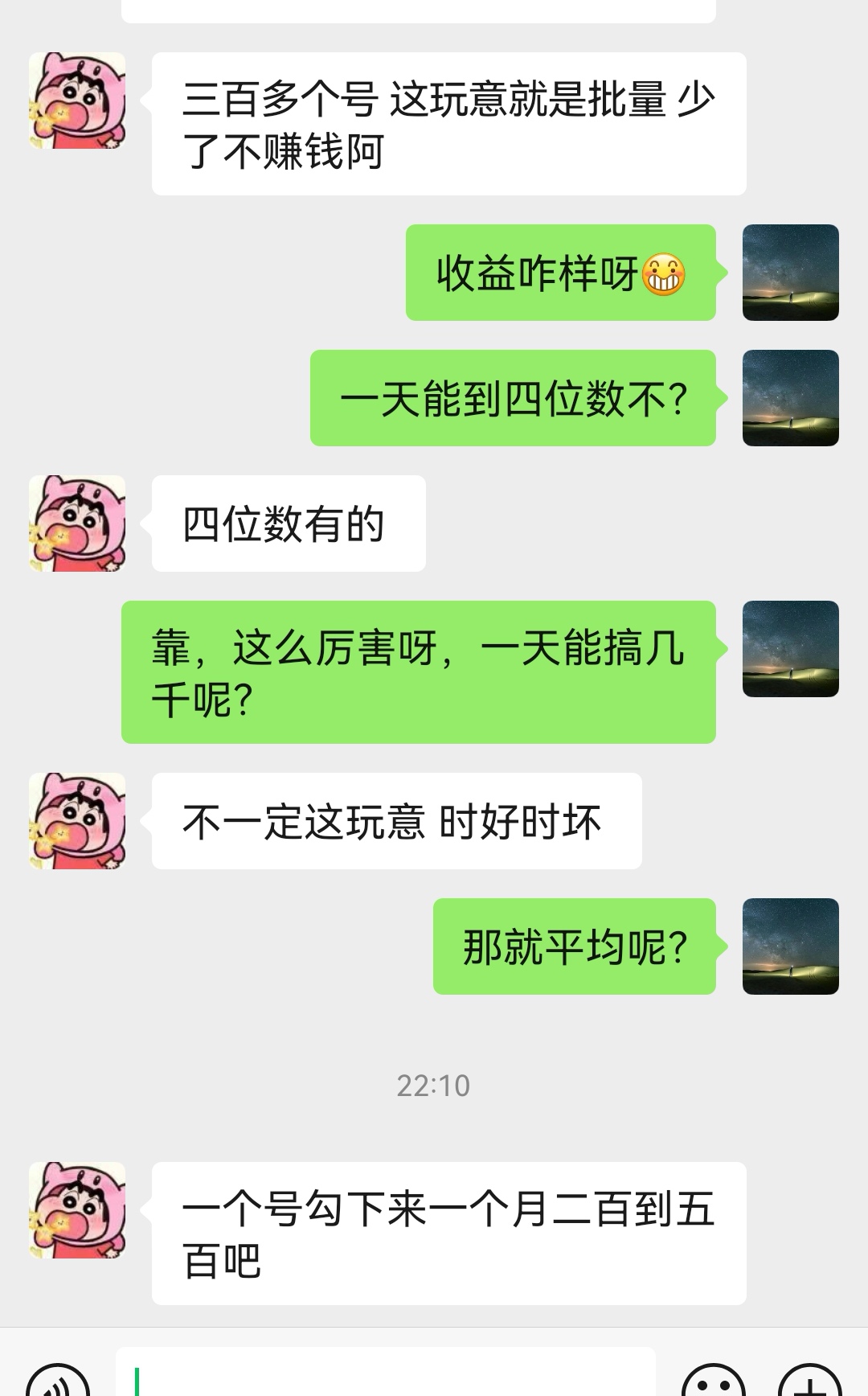 快手带货视频自动发布软件，快手带货视频发布工具